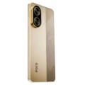 Xiaomi Poco C71
