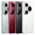 Huawei Pura 80 Pro+