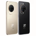 Huawei nova 14 Ultra