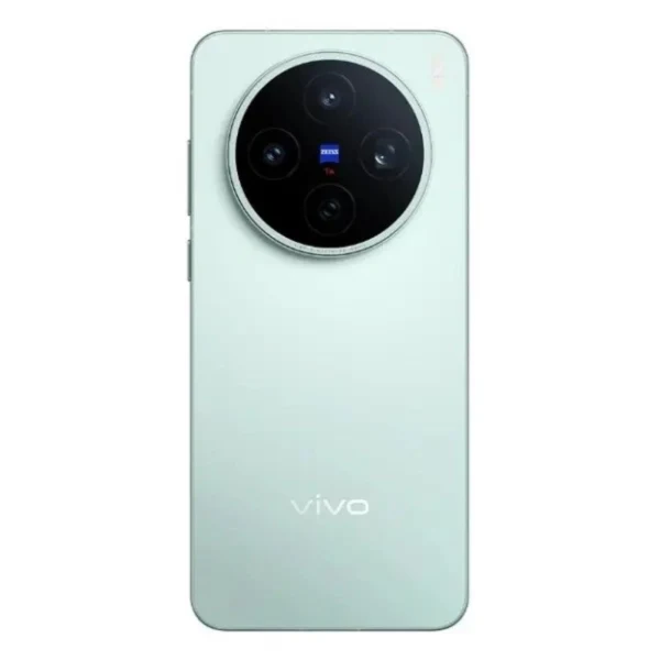 Vivo X200s