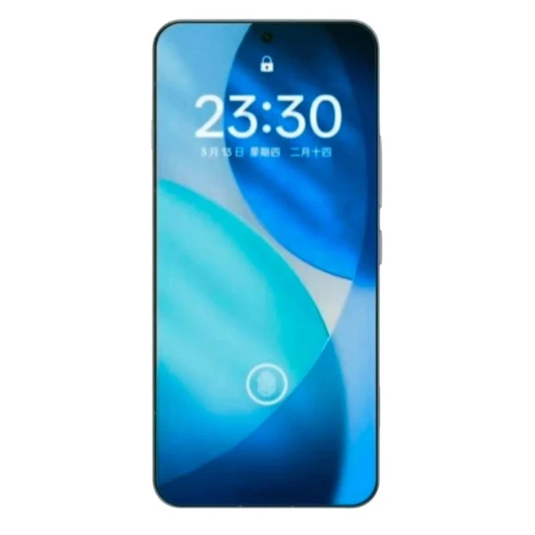 Oppo Find X9 Ultra