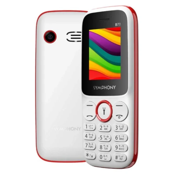 Symphony B70