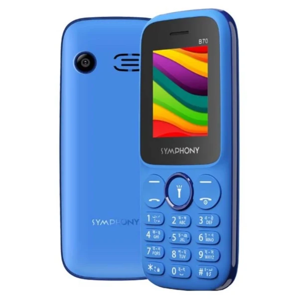 Symphony B70